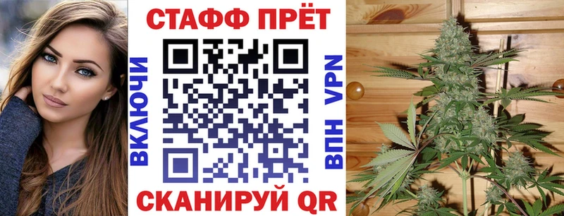 Цена Саранск Кокаин  Alpha PVP  Гашиш  blacksprut онион  Мефедрон  MDMA 
