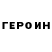 Amphetamine Розовый Svetlana Iurchenko