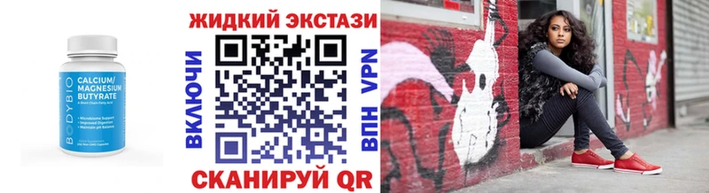 мориарти как зайти  Саранск  БУТИРАТ 1.4BDO  blacksprut ТОР 