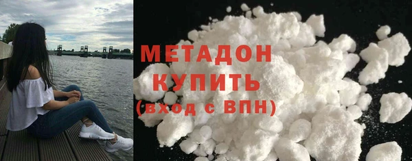 индика Бугульма