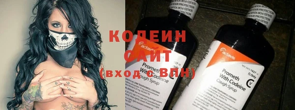 а пвп мука Бронницы
