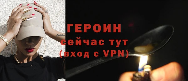 индика Бугульма