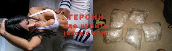 а пвп мука Бронницы