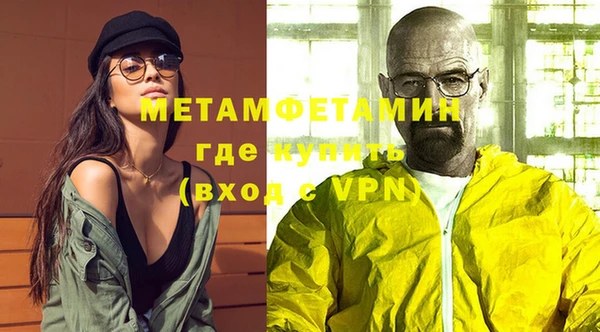 индика Бугульма