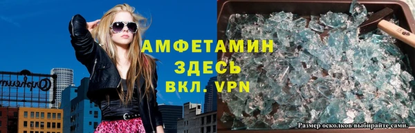 индика Бугульма
