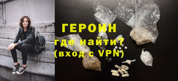 а пвп мука Бронницы
