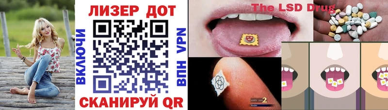 купить наркоту  Саранск  Марки NBOMe 1500мкг 